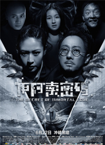 草樱视频